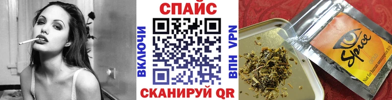 Бутират BDO 33%  Сосенский 