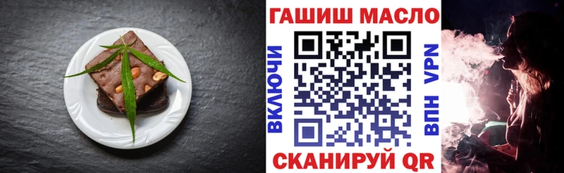 Canna-Cookies конопля  купить   Сосенский 