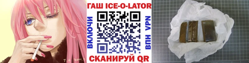 дарк нет какой сайт  Сосенский  ГАШ VHQ 