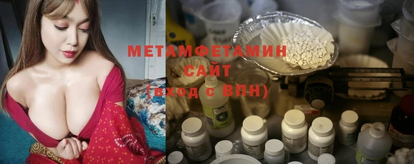 меф VHQ Данков