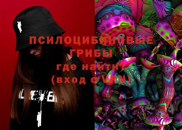 круглые Алексин
