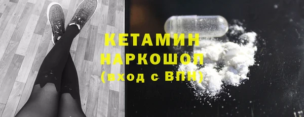 круглые Алексин