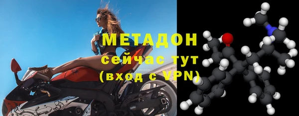 винт Алексеевка