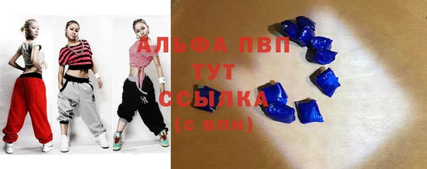 винт Алексеевка