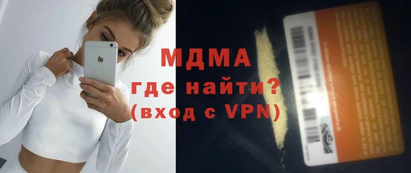 винт Алексеевка