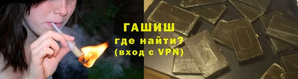 PSILOCYBIN Приозерск