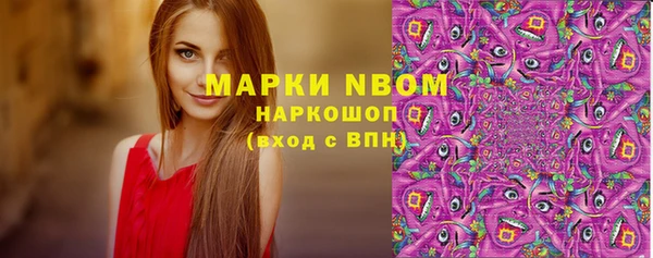 круглые Протвино