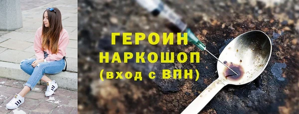 хмурый Алзамай