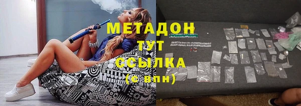 круглые Алексин
